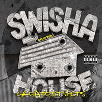 Triump Flow - SWISHAHOUSE