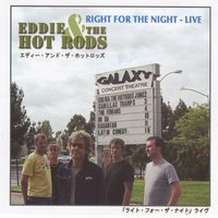 Teenage Depression - Eddie And The Hot Rods, The Hot Rods