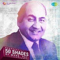 Chaudhvin Ka Chand Ho - Mohammed Rafi, Ravi, Lata Mangeshkar, Geeta Dutt, Chorus, Asha Bhosle, Mohd. Rafi, Shamshad Begum, Instrumental