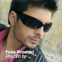 This World - Tose Proeski