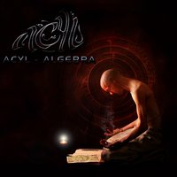 Al Kiama Chapter 2 : Çirat - Acyl