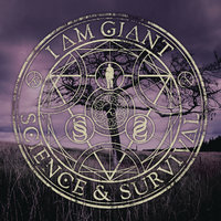 Out of Date Hallucination - I Am Giant