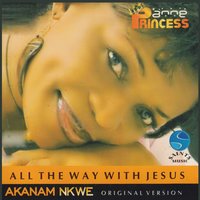 Akanam Nkwe -