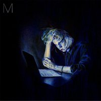 Bite Down - Molitor