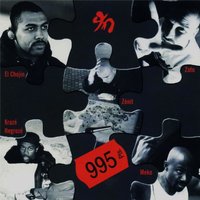 Batalla De Egos - 995