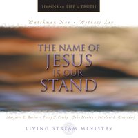 Live Thyself, Lord Jesus, Through Me - Living Stream Ministry