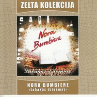Mēma Dziesma - Nora Bumbiere