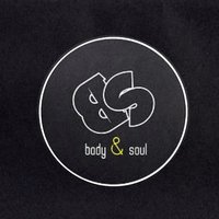 Trup Si Suflet - Body & Soul