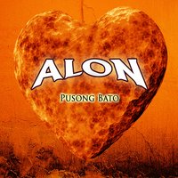 Pusong Bato -