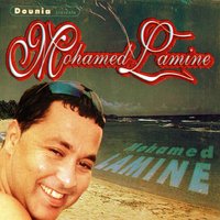 Ntya - Mohamed Lamine