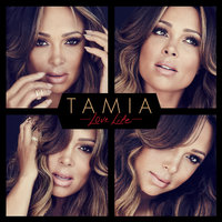 Chaise Lounge - Tamia