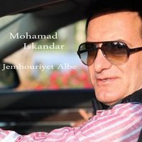 Jemhouriyet Albe - Mohamad Iskandar