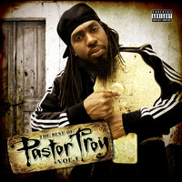 No Mo Play in GA, Pt. 2 - Pastor Troy