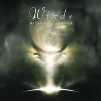 Passion's Quest - Winds