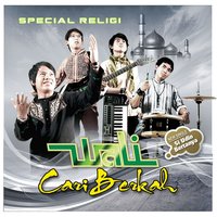 Aku Cinta Allah - Wali