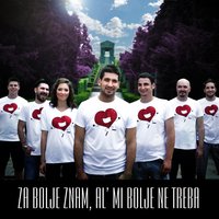 Celu Noć I Celi Dan - MVP, Bane Lalic, Bane Lalić, MVP