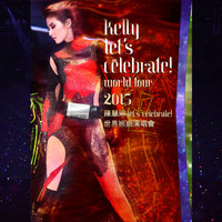 Love Paradise - Kelly Chen