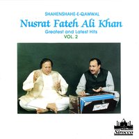 Aaj Koi Baat Ho Gayi - Ustad Nusrat Fateh Ali Khan