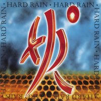 You'd Start a Fight - Hard Rain