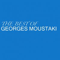 Une cousine - Georges Moustaki