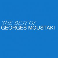 Venez danser - Georges Moustaki