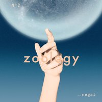 Negai - Zoology