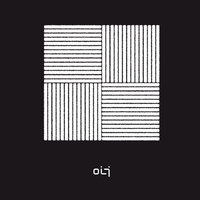 Back To The Start - OIJ, Gia Koka, OIJ Feat. Gia Koka