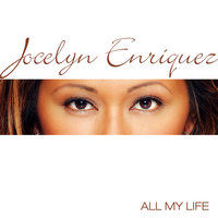 No Way No How - Jocelyn Enriquez