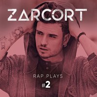 Watch Dogs - Zarcort