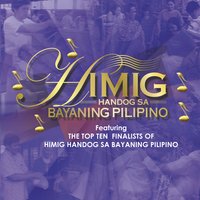 Lipad Ng Pangarap - Dessa