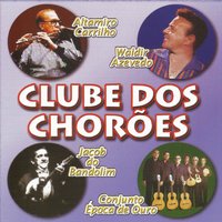 Tico tico no fubá - Waldir Azevedo