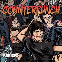 Guardrails - Counterpunch