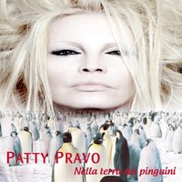 Averti qui con me - Patty Pravo