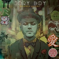 Noche De San Juan - Jory Boy