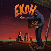 Fremont - Ekoh