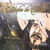 I Chop It - Crucified