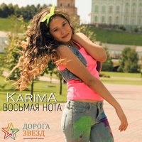 Karima