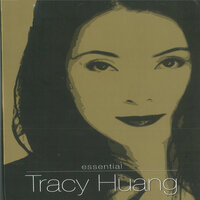 Woman In Love - Tracy Huang