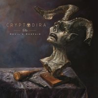 The Gods of Epicurus - Cryptodira