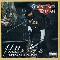 Late Night Arrival ( Produced by J-Love ) [feat. Trife Diesel, Wigs & Solomon Childs] - Ghostface Killah, Solomon Childs, Wigs