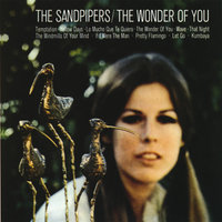 The Windmills Of Your Mind - The Sandpipers