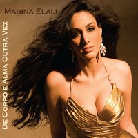 All She Wants - Dominguinhos, Marina Elali