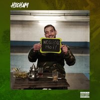 Négligez moi - Hicham