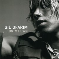 U Don't Belong 2 Me - Gil Ofarim