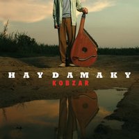 Маланка - Гайдамаки