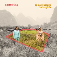 Il mare non è niente di speciale - Cambogia