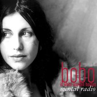 Breaking the Waves - Bobo in White Wooden Houses