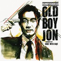 Born for This - Dumbfoundead