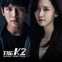 Amazing Grace - YOONA