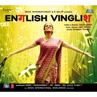 English Vinglish - Amit Trivedi